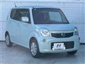 2014 Nissan Moco