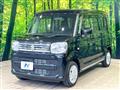 2023 Suzuki Spacia