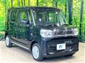 2023 Suzuki Spacia