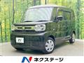 2025 Suzuki Spacia