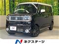 2022 Suzuki Suzuki Others