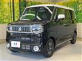 2022 Suzuki Suzuki Others