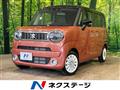 2023 Suzuki Suzuki Others