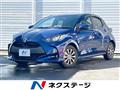 2020 Toyota Toyota Others