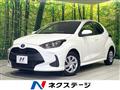 2023 Toyota Toyota Others