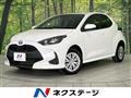 2020 Toyota Toyota Others