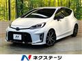 2023 Toyota AQUA