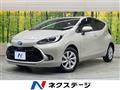 2023 Toyota AQUA