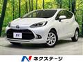 2024 Toyota AQUA