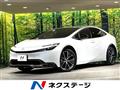 2024 Toyota Prius
