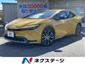 2023 Toyota Prius