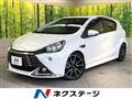 2014 Toyota AQUA