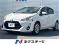 2015 Toyota AQUA