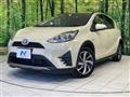 2017 Toyota AQUA