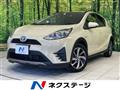 2017 Toyota AQUA