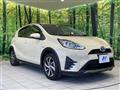 2017 Toyota AQUA