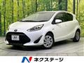 2017 Toyota AQUA