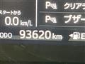 2020 Toyota AQUA