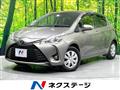 2017 Toyota Vitz