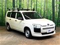 2023 Toyota Probox