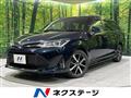2017 Toyota Corolla Fielder