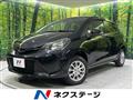 2016 Toyota Vitz