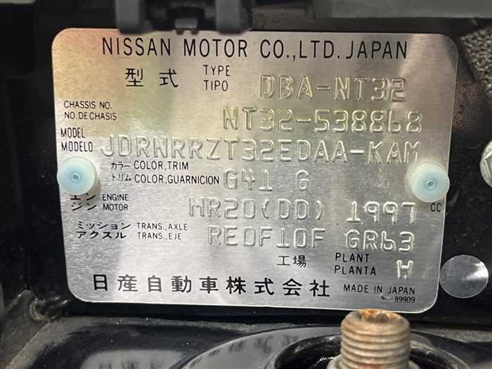 Nissan X-Trail 2016 photo 2