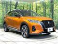 2021 Nissan KIX
