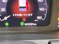 2022 Honda Step WGN