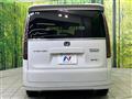 2022 Honda Step WGN