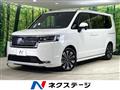 2025 Honda Step WGN