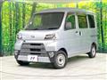 2018 Daihatsu Hijet Cargo