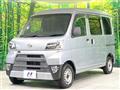 2018 Daihatsu Hijet Cargo