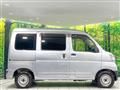 2018 Daihatsu Hijet Cargo