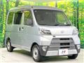 2018 Daihatsu Hijet Cargo