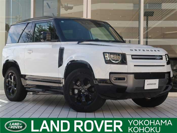 Used Defender Used Land Rover Defender 2025 90X-ダイナミックHSE D350 エアサスペンション装着車 (7,145 km ...