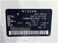 2022 Nissan KIX