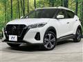 2024 Nissan KIX