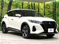 2024 Nissan KIX