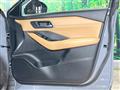 2023 Nissan X-Trail