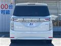 2014 Nissan Elgrand