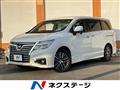 2014 Nissan Elgrand
