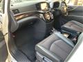 2014 Nissan Elgrand