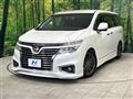2016 Nissan Elgrand