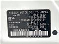 2016 Nissan Elgrand