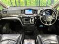 2016 Nissan Elgrand