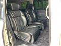 2016 Nissan Elgrand
