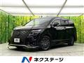 2023 Nissan Elgrand