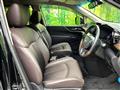 2023 Nissan Elgrand