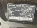 2014 Nissan Elgrand